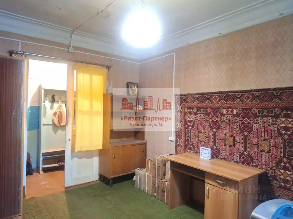 2-к кв. Саратовская область, Саратов Студеная ул., 11 (47.1 м) - Фото 0