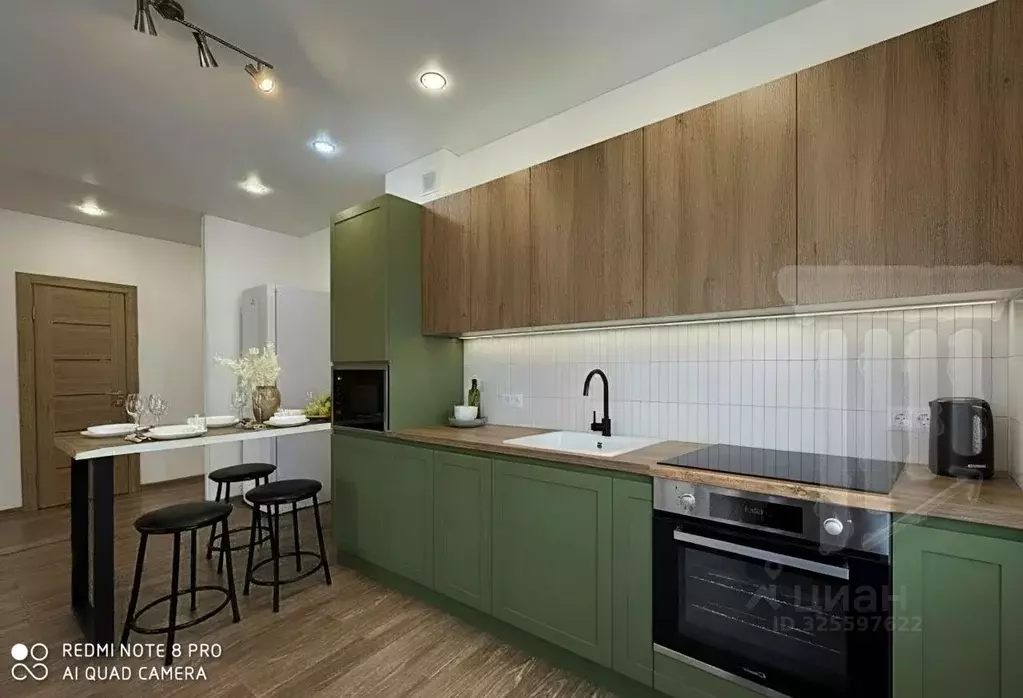 Студия Санкт-Петербург Пушкинская ул., 12 (25.6 м) - Фото 1