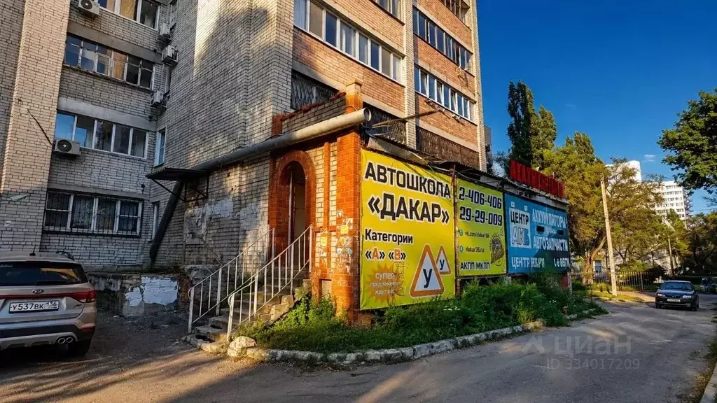 Помещение свободного назначения в Воронежская область, Воронеж ул. 9 ... - Фото 1