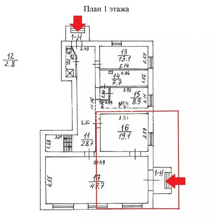 Помещение свободного назначения (35 м) - Фото 1