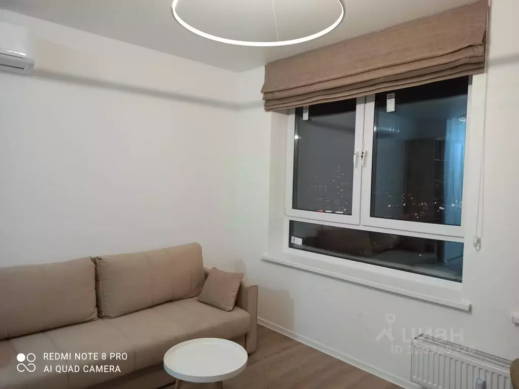 Студия Москва ул. Алхимовская, 1к4 (24.0 м) - Фото 2