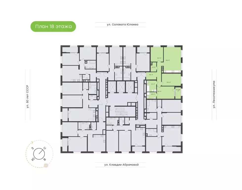 3-к кв. Башкортостан, Уфа Бионика Парк жилой комплекс, 4 (88.8 м) - Фото 1