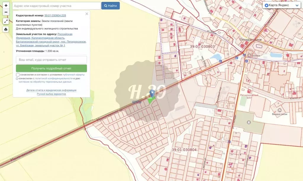 Участок в Калининградская область, Багратионовский муниципальный ... - Фото 2