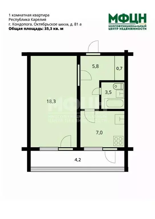 1-к кв. Карелия, Кондопога Октябрьское ш., 81А (35.3 м) - Фото 2