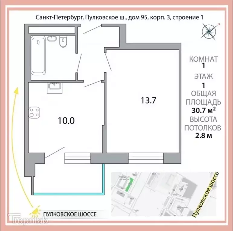 1-к кв. Санкт-Петербург Пулковское ш., 95к3 (30.7 м) - Фото 2