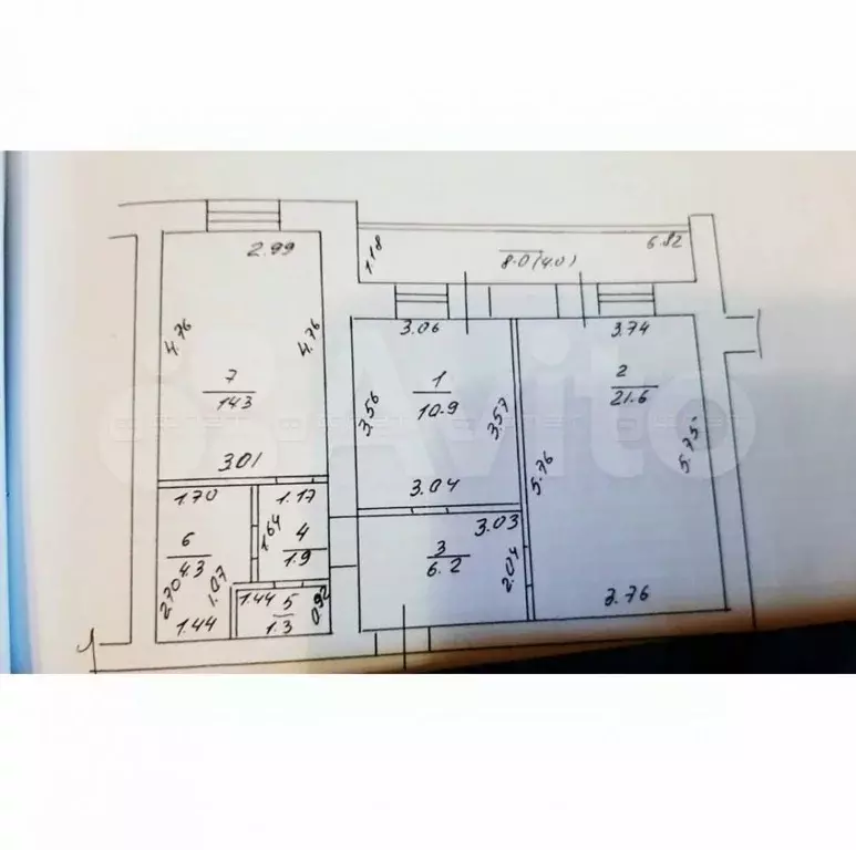 2-к кв. Татарстан, Казань ул. Юлиуса Фучика, 14Б (60.0 м) - Фото 1