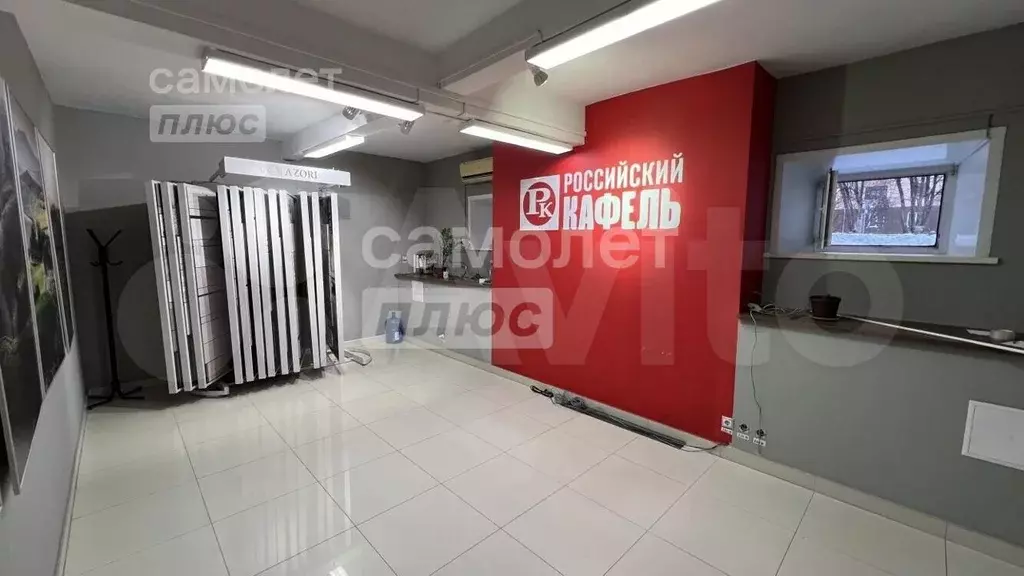 Продам помещение свободного назначения, 236 м - Фото 0