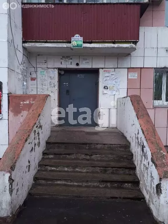 2-комнатная квартира: Комсомольск-на-Амуре, Ленинградская улица, 21/2 ... - Фото 2