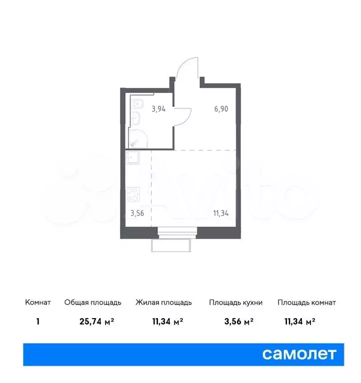 Квартира-студия, 25,7м, 22/24эт. - Фото 0