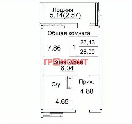 Квартира, студия, 28.2 м - Фото 1