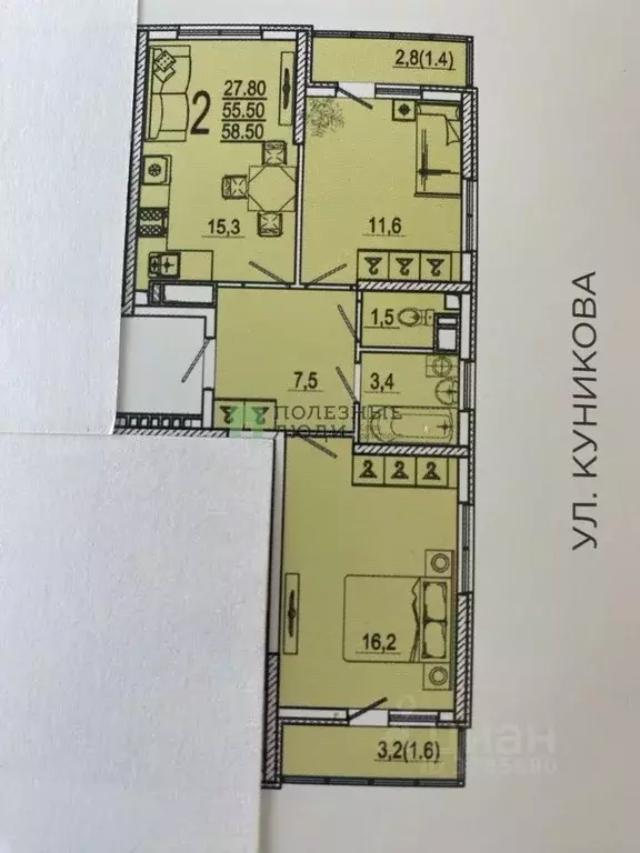 2-к кв. Краснодарский край, Новороссийск ул. Куникова, 47Ак2 (62.0 м) - Фото 2