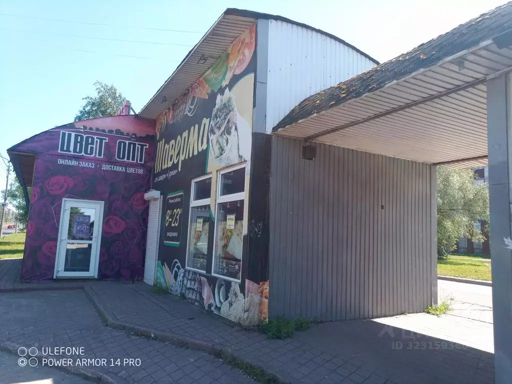 Помещение свободного назначения в Вологодская область, Череповец ... - Фото 1