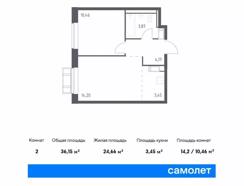 1-комнатная квартира: село Лайково, микрорайон Город-Событие, ЖК ... - Фото 1