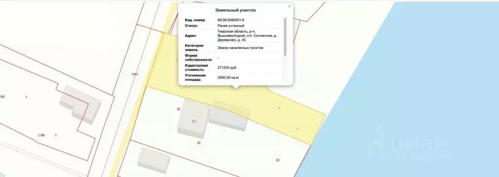 Участок в Тверская область, Вышневолоцкий муниципальный округ, д. ... - Фото 1