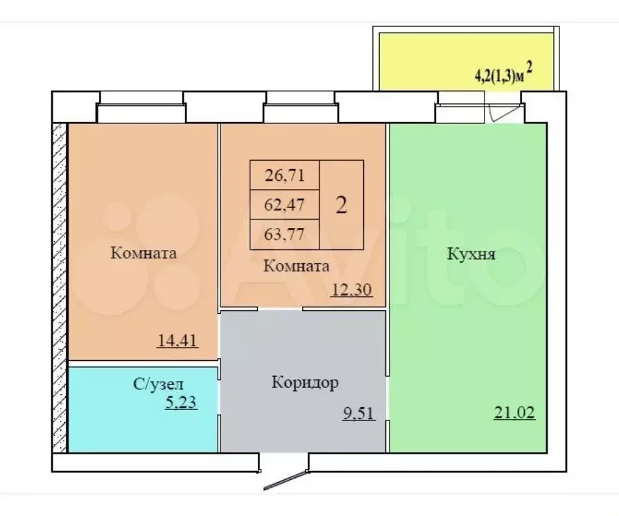 2-к. квартира, 63,8 м, 2/12 эт. - Фото 0