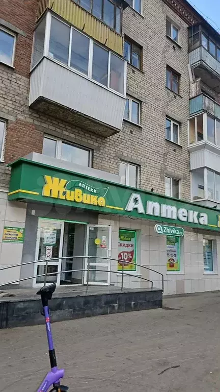 1-к. квартира, 30,4 м, 4/5 эт. - Фото 0