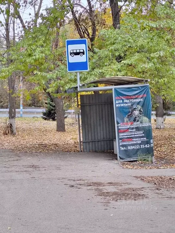 1-к кв. Ульяновская область, Ульяновск ул. Димитрова, 73 (28.8 м) - Фото 1
