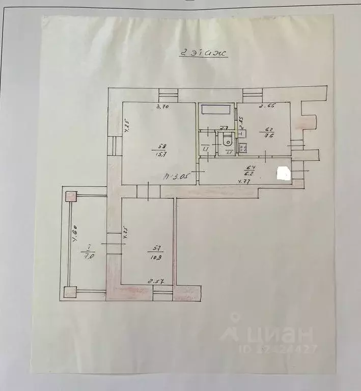 2-к кв. Крым, Керчь ул. Розы Люксембург, 5 (52.7 м) - Фото 0