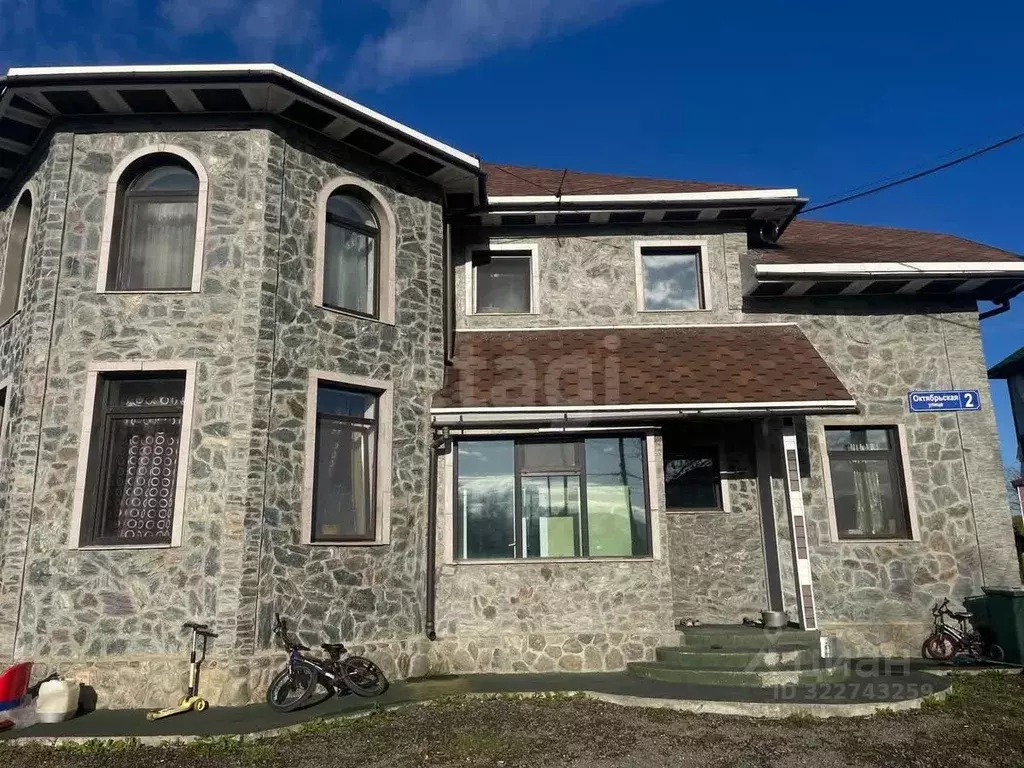 Дом в Сахалинская область, Южно-Сахалинск городской округ, с. Дальнее ... - Фото 2