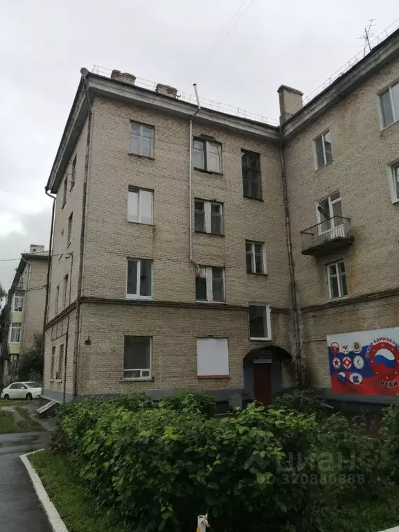 Помещение свободного назначения в Хабаровский край, ... - Фото 1