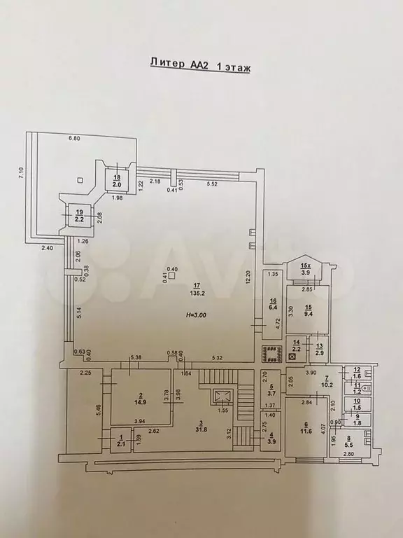 Продам габ, магазин Пятерочка - Фото 0