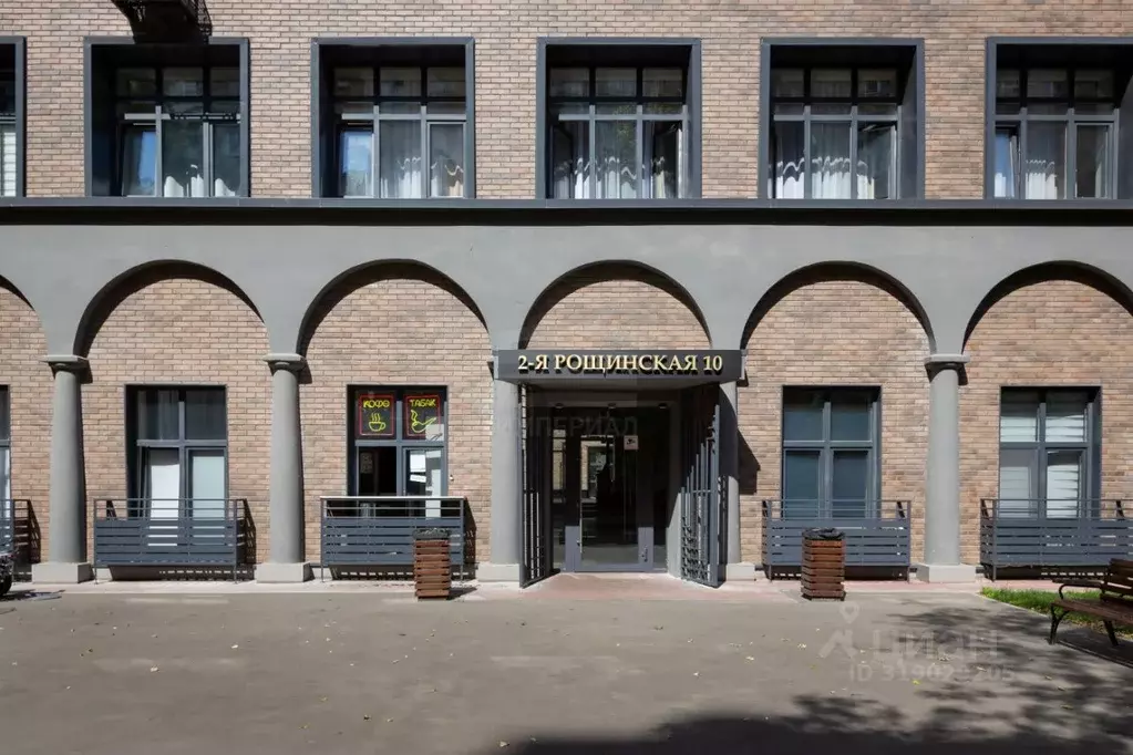 Офис в Москва 2-я Рощинская ул., 10 (9 м) - Фото 0