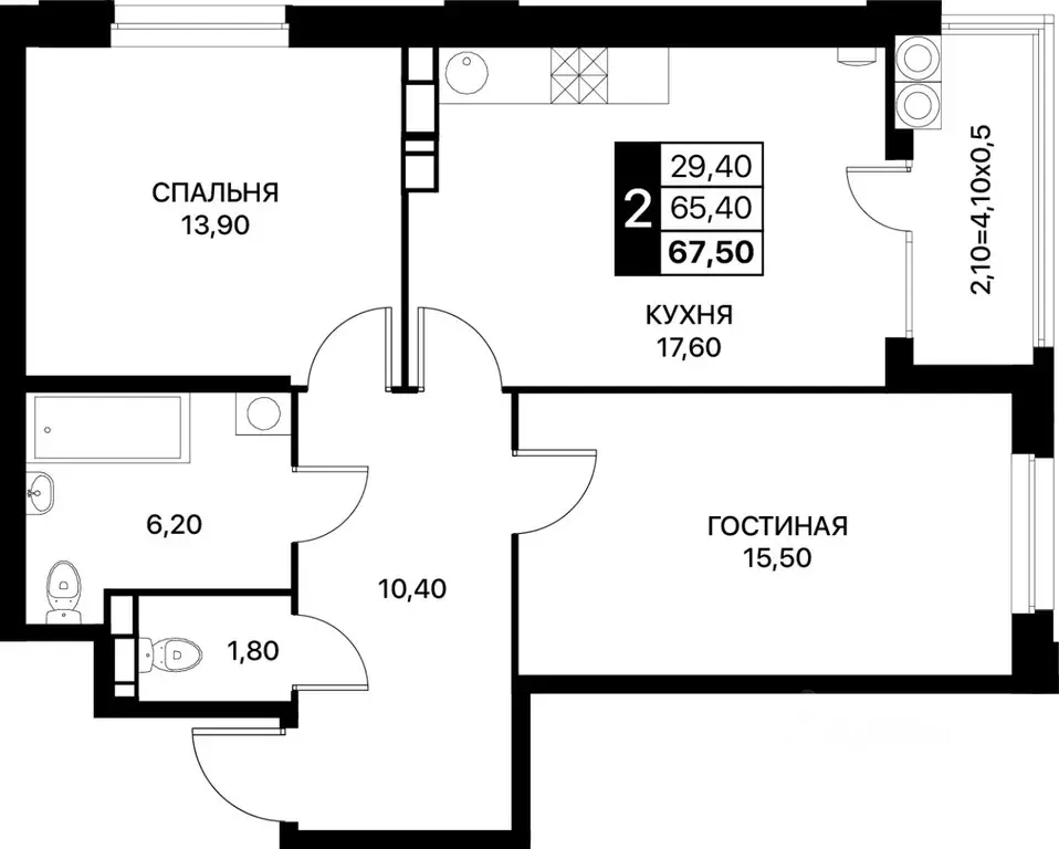 2-к кв. Ростовская область, Ростов-на-Дону ул. Берберовская, 19с1 ... - Фото 0