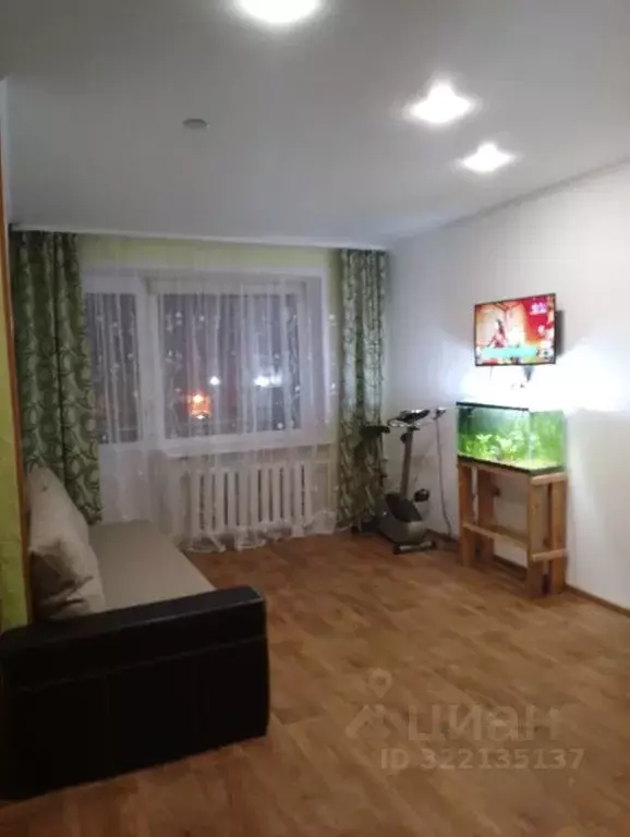 1-к кв. Челябинская область, Аша ул. Нелюбина, 31 (30.0 м) - Фото 0