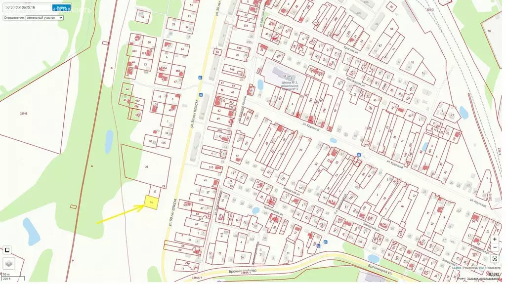 Участок в Егорьевск, улица 50 лет ВЛКСМ (10 м) - Фото 0