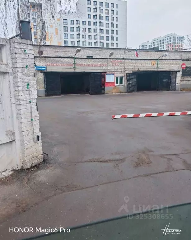 Гараж в Москва ул. Речников, 7 (16 м) - Фото 1