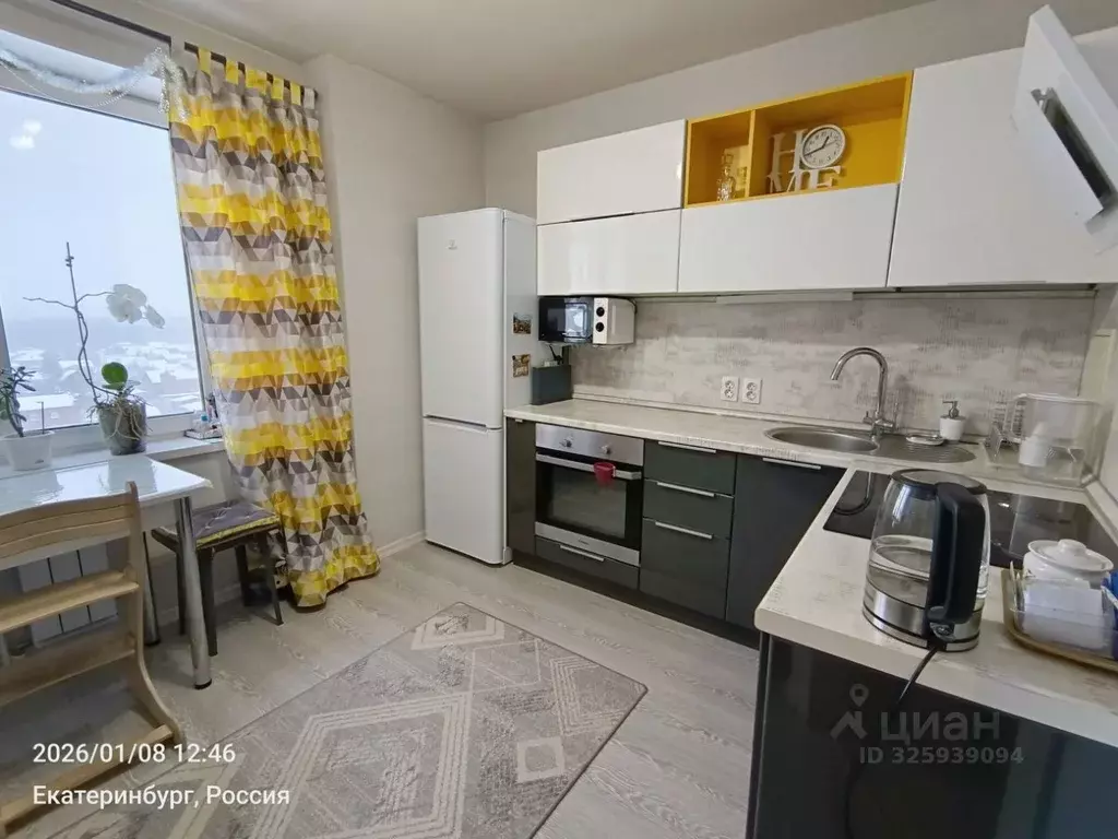 1-к кв. Свердловская область, Екатеринбург ул. Рощинская, 44 (40.0 м) - Фото 1