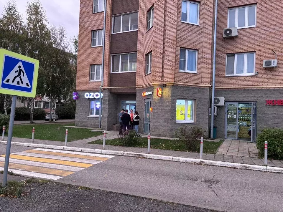 Помещение свободного назначения в Московская область, Волоколамск ... - Фото 1