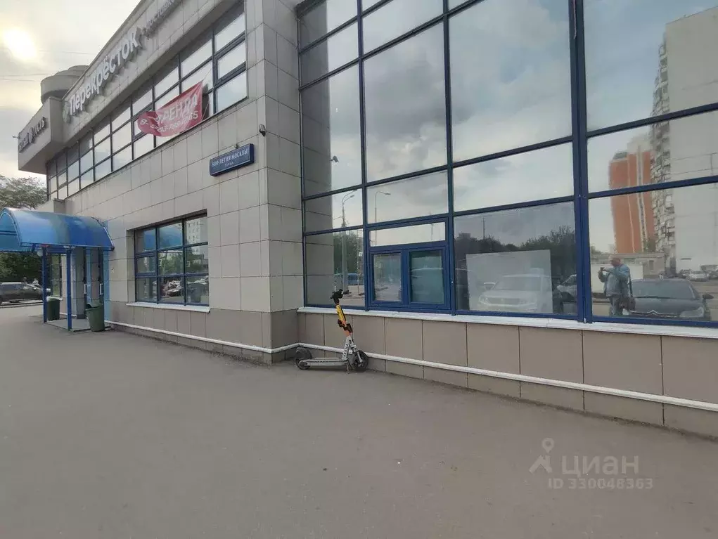 Помещение свободного назначения в Москва ул. Софьи Ковалевской, 2 (73 ... - Фото 2