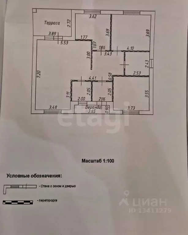 Дом в Белгородская область, Белгородский район, Пушкарское с/пос, с. ... - Фото 2