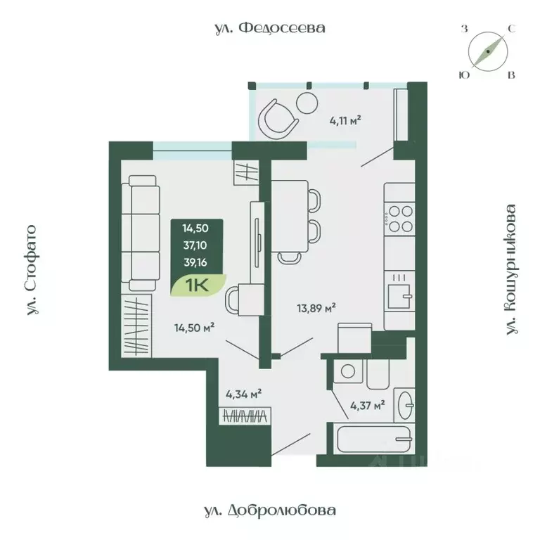 1-к кв. Новосибирская область, Новосибирск  (39.16 м) - Фото 0