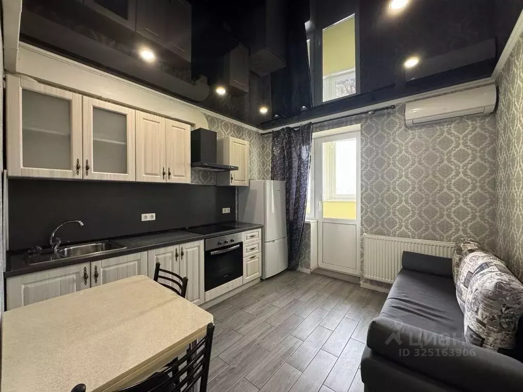 1-к кв. Краснодарский край, Анапа Астраханская ул., 97 (48.0 м) - Фото 1