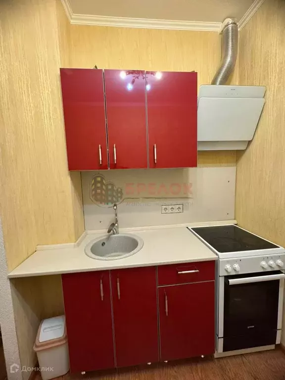 Продаётся квартира-студия, 30 м - Фото 1