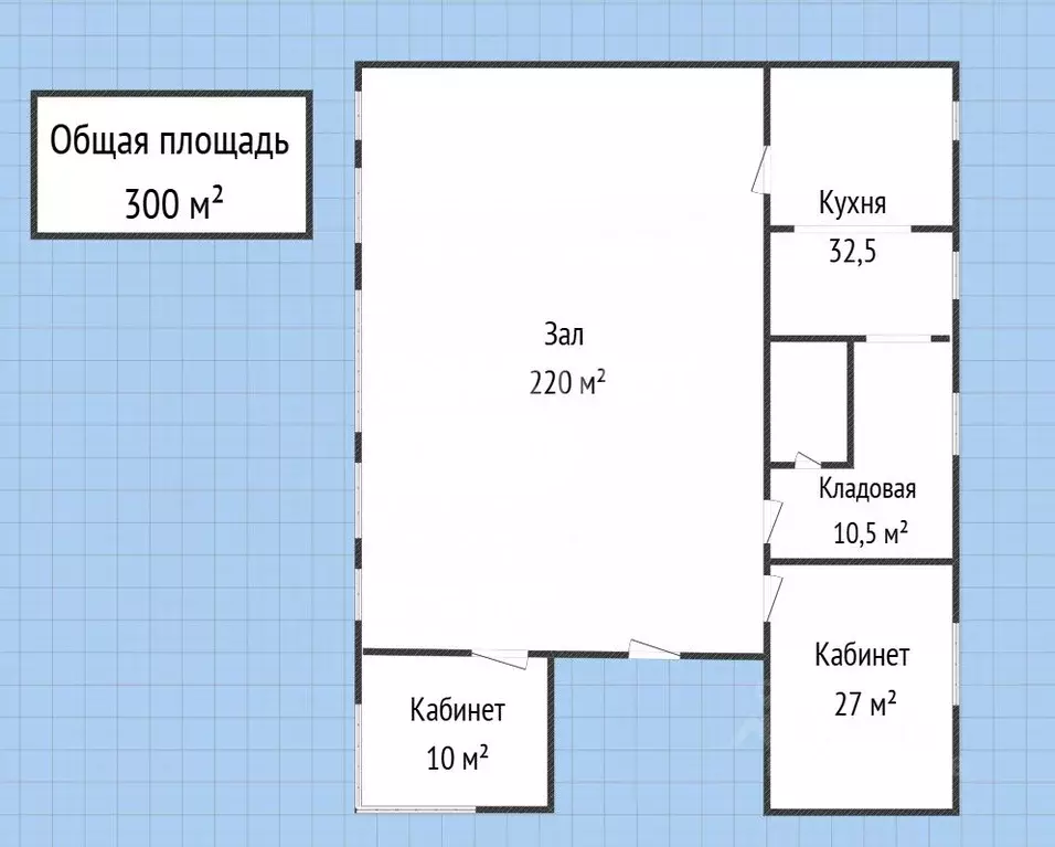 Помещение свободного назначения в Дагестан, Каспийск ш. Каспийское, 1Б ... - Фото 2