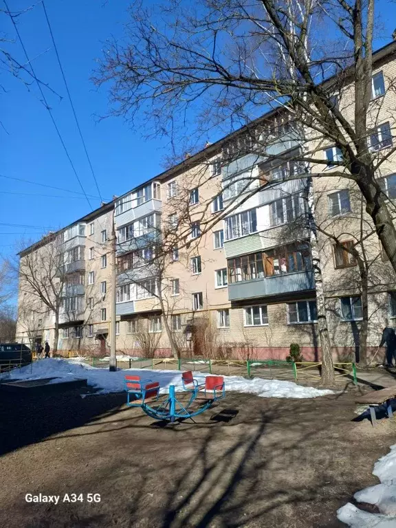 1-к кв. Московская область, Старая Купавна Богородский городской ... - Фото 1