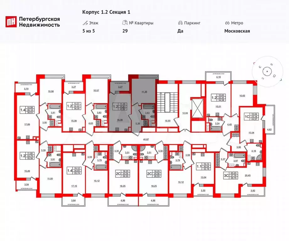1-к. квартира, 34,7 м, 5/5 эт. - Фото 1
