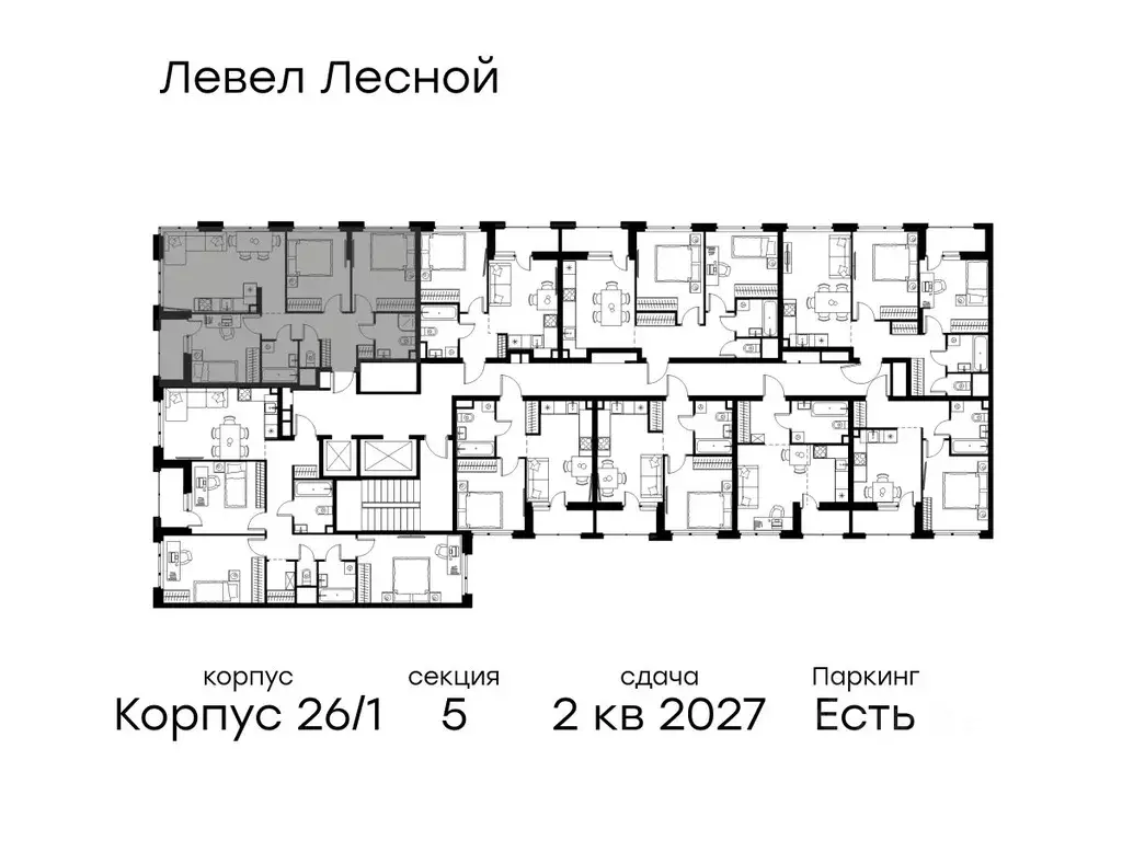 3-к кв. Московская область, Красногорск городской округ, Отрадное пгт ... - Фото 2