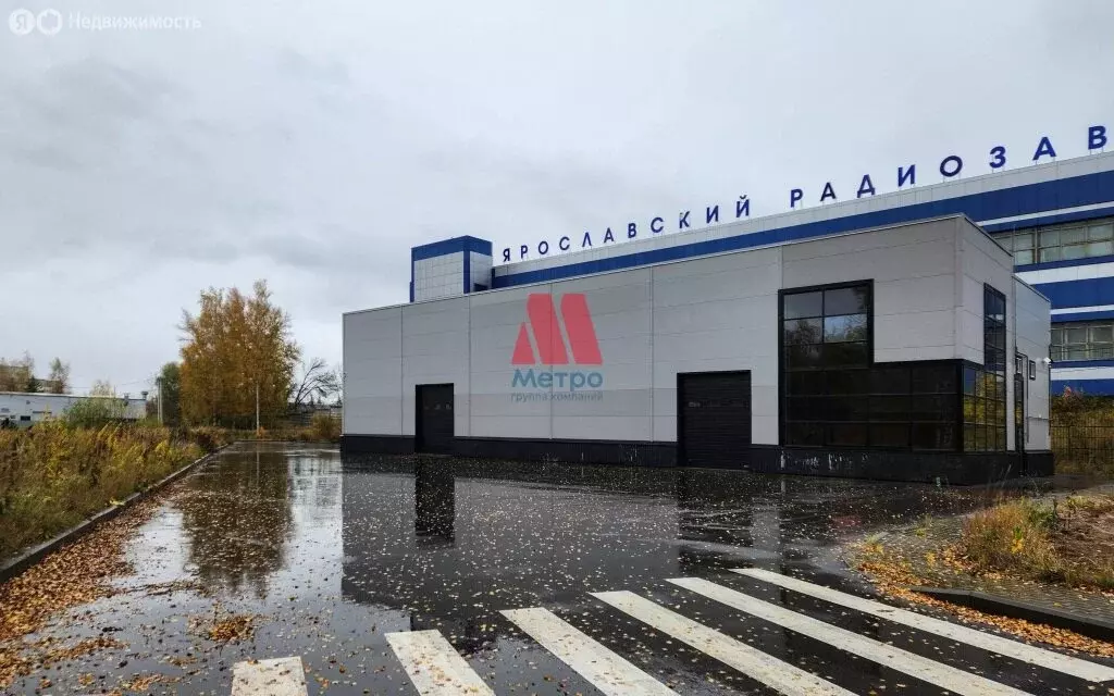 Помещение свободного назначения (263 м) - Фото 1