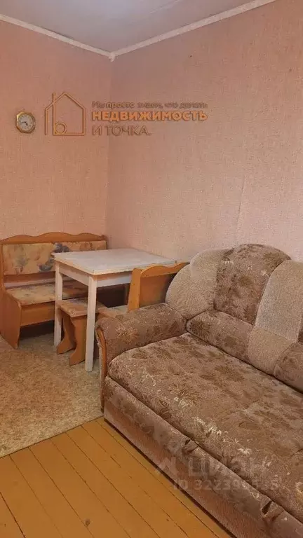 Комната Башкортостан, Дюртюли ул. Ленина, 30 (17.0 м) - Фото 2