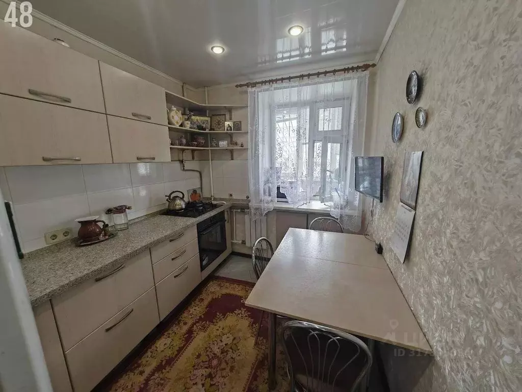 2-к кв. Татарстан, Казань Чистопольская ул., 5 (48.0 м) - Фото 0
