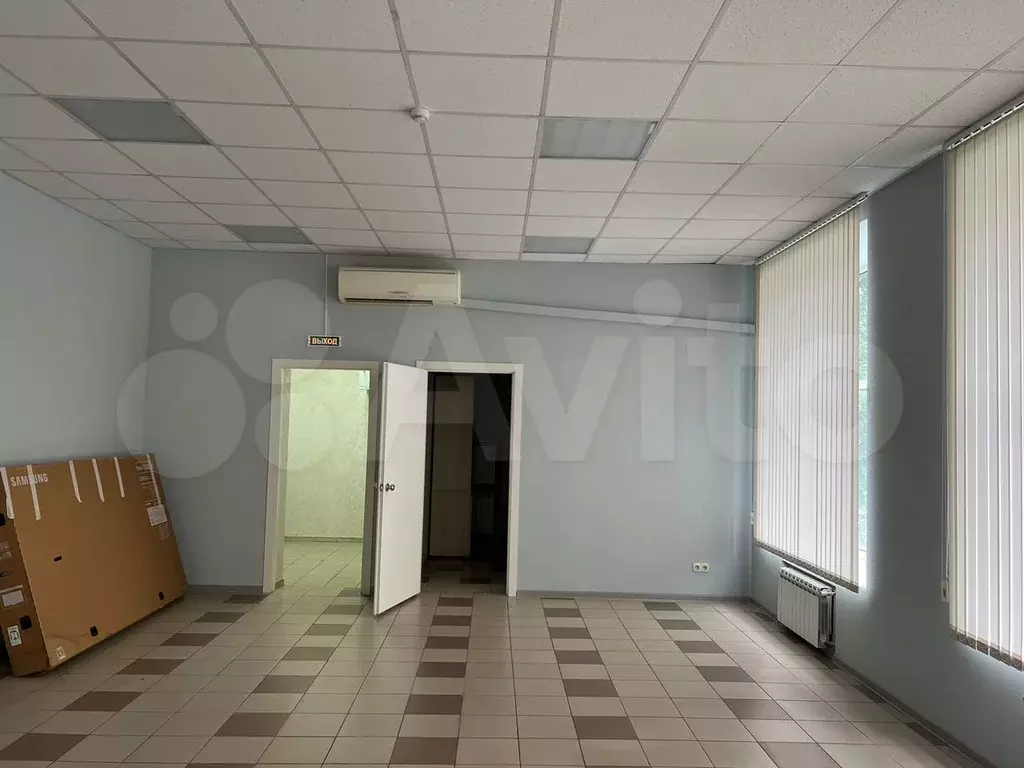 Офис - Фото 0