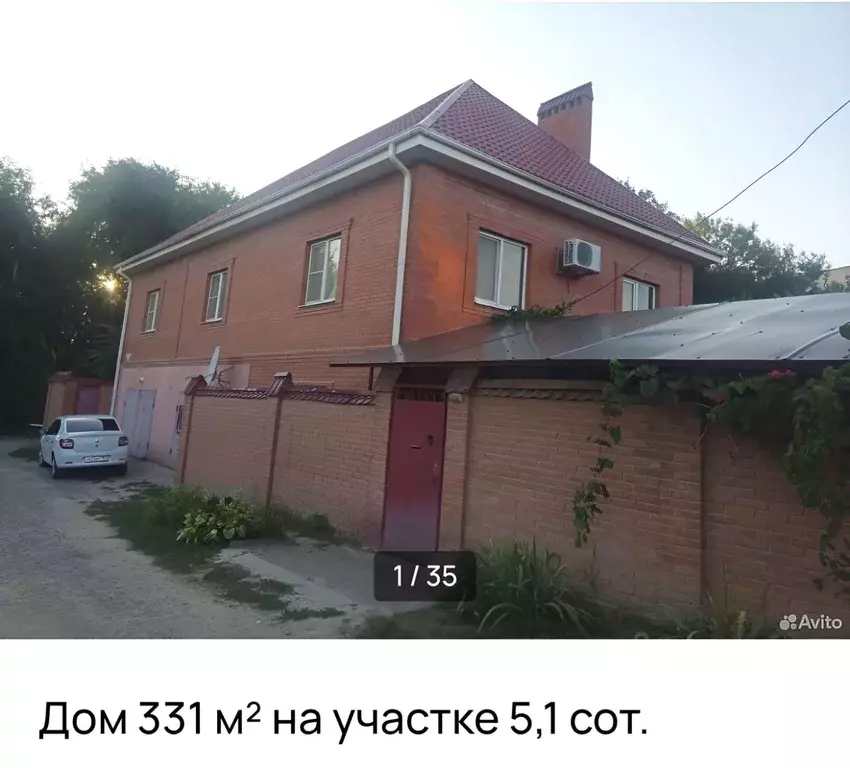 Дом в Ростовская область, Аксай ул. Коминтерна, 1А (331 м) - Фото 0