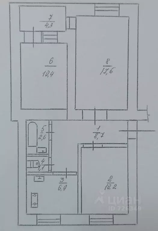 3-к кв. Севастополь ул. Володарского, 25 (59.7 м) - Фото 1