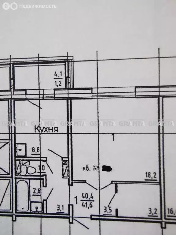 1-комнатная квартира: Красноярск, Караульная улица, 82 (40 м) - Фото 1