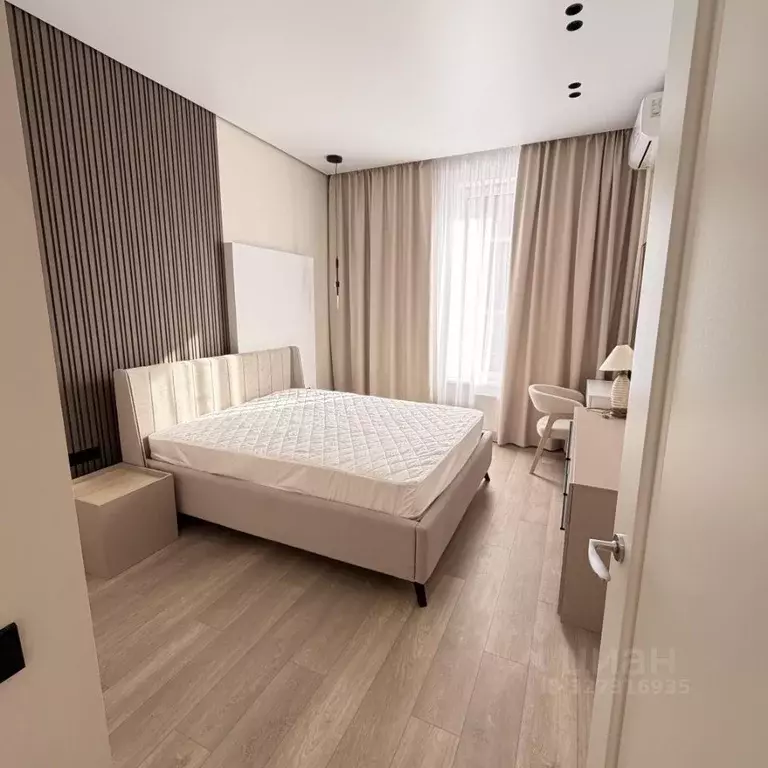 2-к кв. Москва Шелепихинская наб., 34к5 (70.4 м) - Фото 2