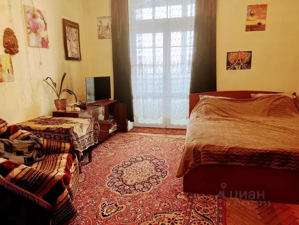 Комната Москва ул. Трофимова, 2/1 (22.0 м) - Фото 1